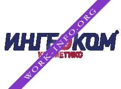 ИНГЕОКОМ Косметикс Логотип(logo)