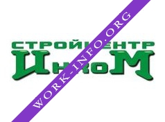 Инком, Стройцентр Логотип(logo)