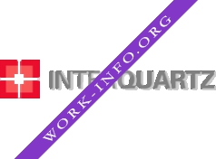 ИнтерКварц Сервис Логотип(logo)