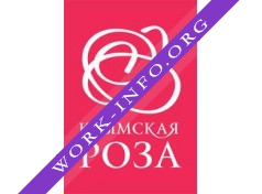 Комбинат Крымская Роза Логотип(logo)