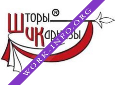 Компания ШиК: Шторы и Карнизы Логотип(logo)