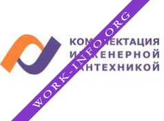 Комплектация Инженерной Сантехникой Логотип(logo)