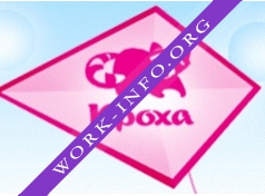 Кроха, OOO Логотип(logo)
