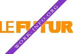 LEFUTUR Логотип(logo)