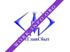 МосГлавСбыт Логотип(logo)
