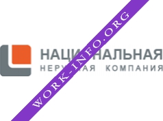 Национальная нерудная компания Логотип(logo)