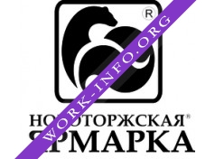 Новоторжская ярмарка За шубой! Логотип(logo)