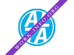 Альта Стоун Логотип(logo)