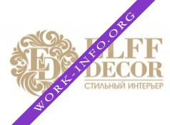 Elff Decor Логотип(logo)