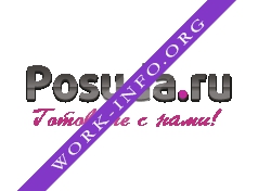 Posuda.ru Логотип(logo)
