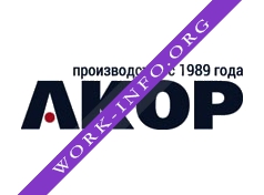 ПП Акор Логотип(logo)