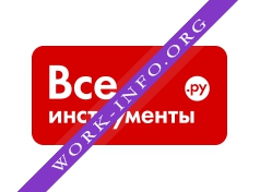 Все инструменты.ру Логотип(logo)