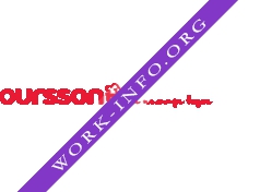 Орсон Логотип(logo)