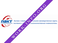 Пакт, Группа компаний Логотип(logo)