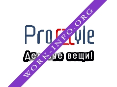 ПрофСтиль Логотип(logo)