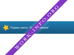 Прогресс-Сервис Логотип(logo)