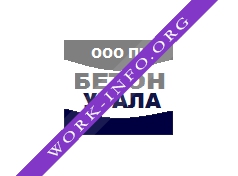 Производственная компания Бетон Урала Логотип(logo)