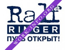 Ральф Рингер (Барнаул) Логотип(logo)