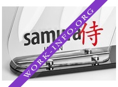 Самура Логотип(logo)