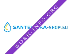 Сантехника shop Логотип(logo)