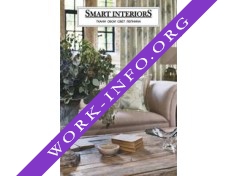 Smart Interiors Логотип(logo)