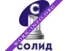 Солид, Группа компаний Логотип(logo)