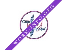 Стилист-Профи Логотип(logo)