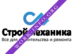 ТД СтройМеханика Логотип(logo)