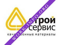 СтройСервис Логотип(logo)