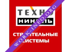 ТехноНИКОЛЬ Логотип(logo)