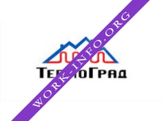 ТермоГрад Логотип(logo)