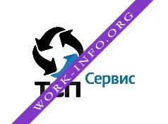 ТК Сервис Групп Логотип(logo)