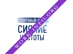 Логотип компании ТД Сияние Чистоты
