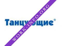 ТПК Танцующие Логотип(logo)
