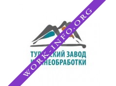 Тулунский завод камнеобработки Логотип(logo)