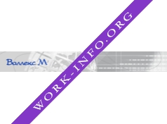 Валлекс М Логотип(logo)