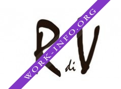 Валуевские рандеву Логотип(logo)