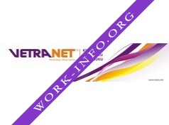 VETRANET, магазины верхней одежды Логотип(logo)