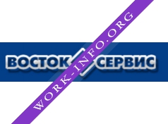 Восток-Сервис, ТД, Санкт-Петербург Логотип(logo)