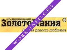 ЗОЛОТОМАНИЯ (Шевкунов А.А.) Логотип(logo)