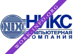Компьюмаркет НИКС Логотип(logo)