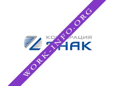 Логотип компании Корпорация ЗНАК