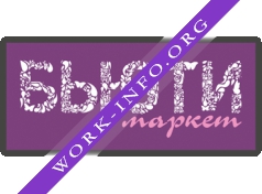 Логотип компании Бьюти маркет