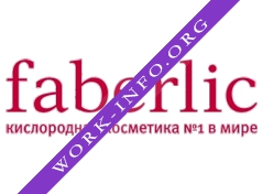 Фаберлик Логотип(logo)