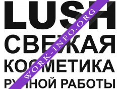 Lush Логотип(logo)