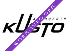 Логотип компании KUSTO, Автоцентр