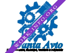 Kvanta Avto Логотип(logo)