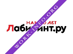 Лабиринт-трейд Логотип(logo)