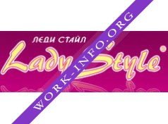 Логотип компании Lady Style