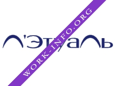 Логотип компании ЛЭтуаль